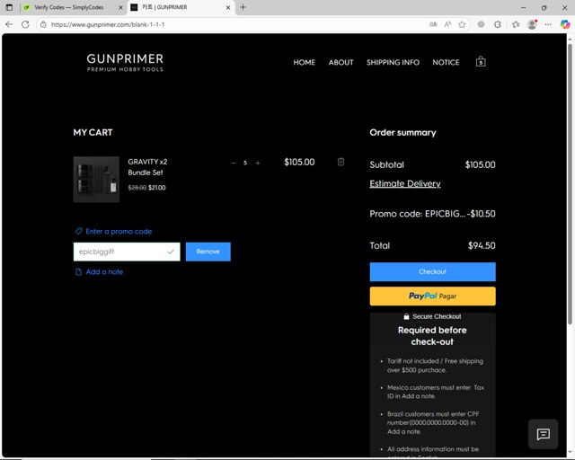 GUNPRIMER checkout page showing GUNPRIMER promo code box | Screenshot taken by SimplyCodes community member on Sep 7, 2025