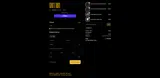 GNR10 coupon verification screenshot