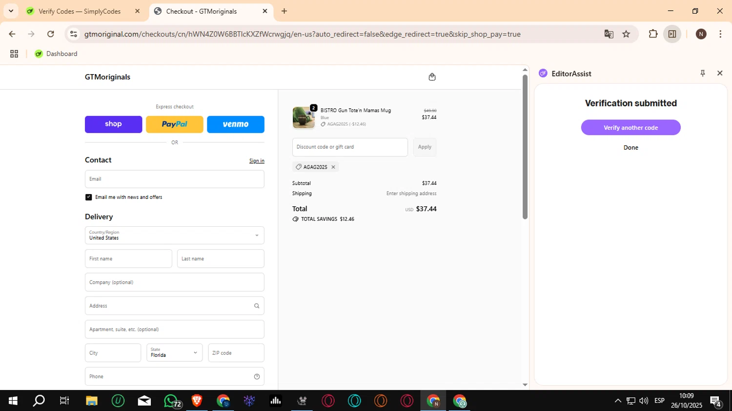 Gun Tote'N Mamas promo code screenshot showing code AGAG2025 applied at Gun Tote'N Mamas checkout page. Uploaded by SimplyCodes community member Crchirino1 on Oct 26, 2025