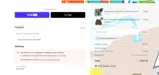 guochao3928com23 coupon verification screenshot