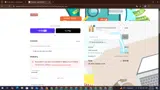10CHGYFGGOPLJW coupon verification screenshot