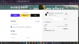 RETROP48 coupon verification screenshot