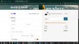 10GEZU coupon verification screenshot