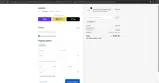 Gurhan coupon verification screenshot