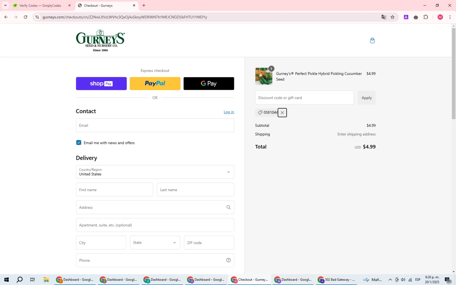 Gurney&rsquo;s Coupon Codes (31 Verified) - Sitewide Jan 2025