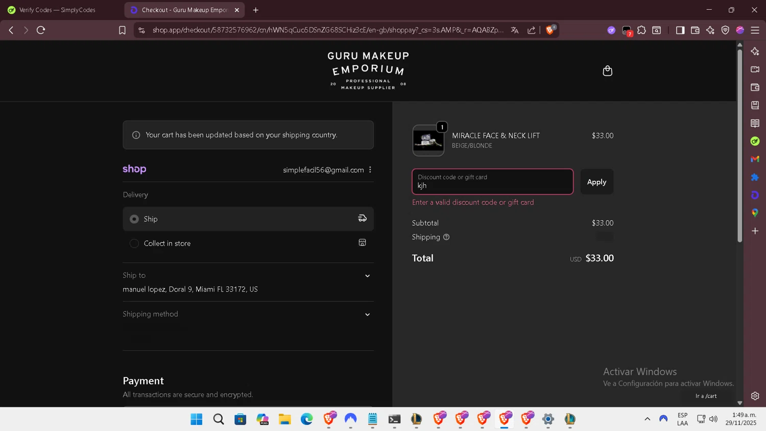 Guru Makeup Emporium discount code screenshot showing code kjh applied at Guru Makeup Emporium checkout page. Uploaded by SimplyCodes community member SilverSentinel7889 on Nov 29, 2025
