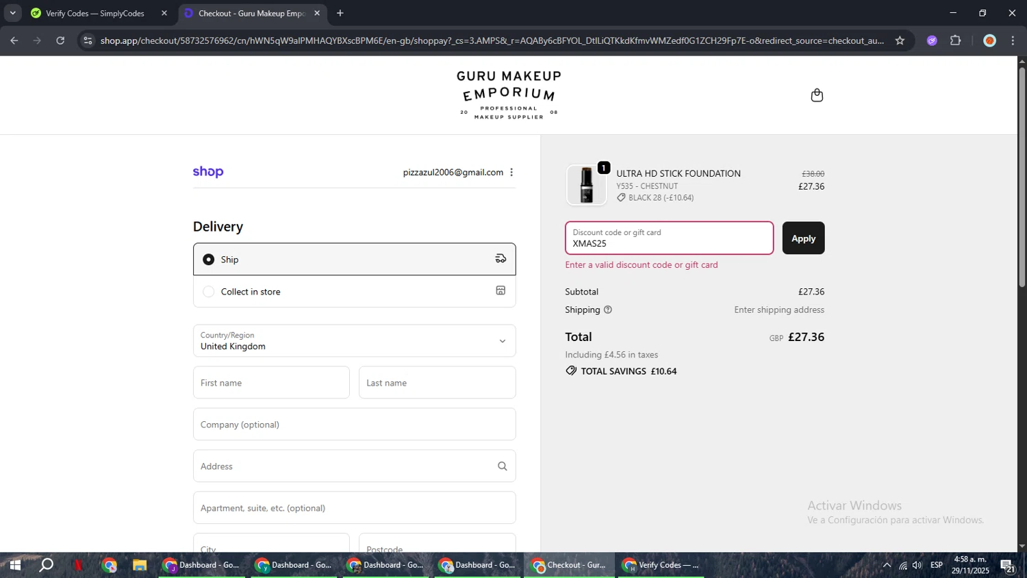 Guru Makeup Emporium discount code screenshot showing code XMAS25 applied at Guru Makeup Emporium checkout page. Uploaded by SimplyCodes community member BonusCaptain9927 on Nov 29, 2025