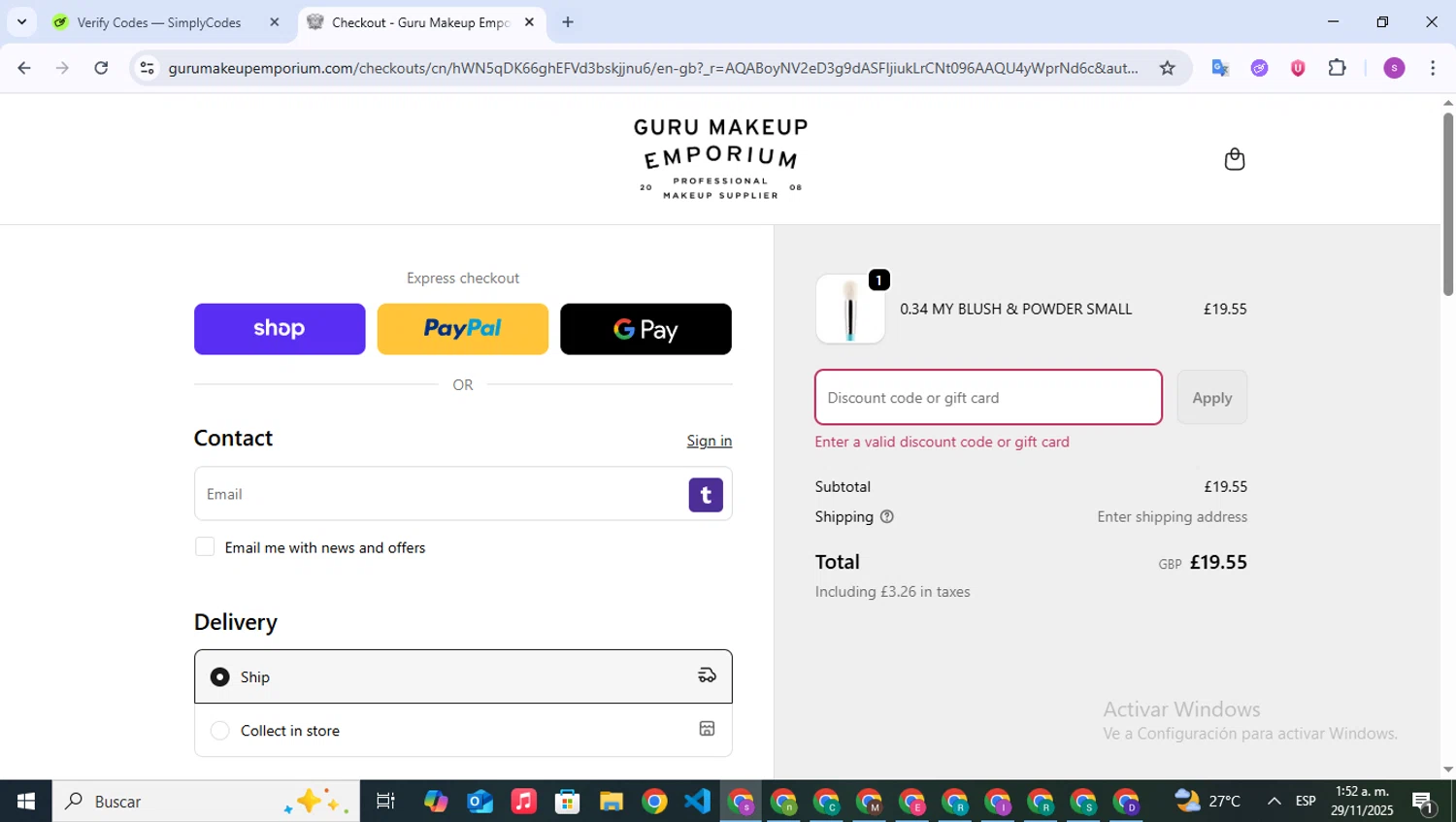 Guru Makeup Emporium discount code screenshot showing code XMAS25 applied at Guru Makeup Emporium checkout page. Uploaded by SimplyCodes community member WonderPioneer5062 on Nov 29, 2025