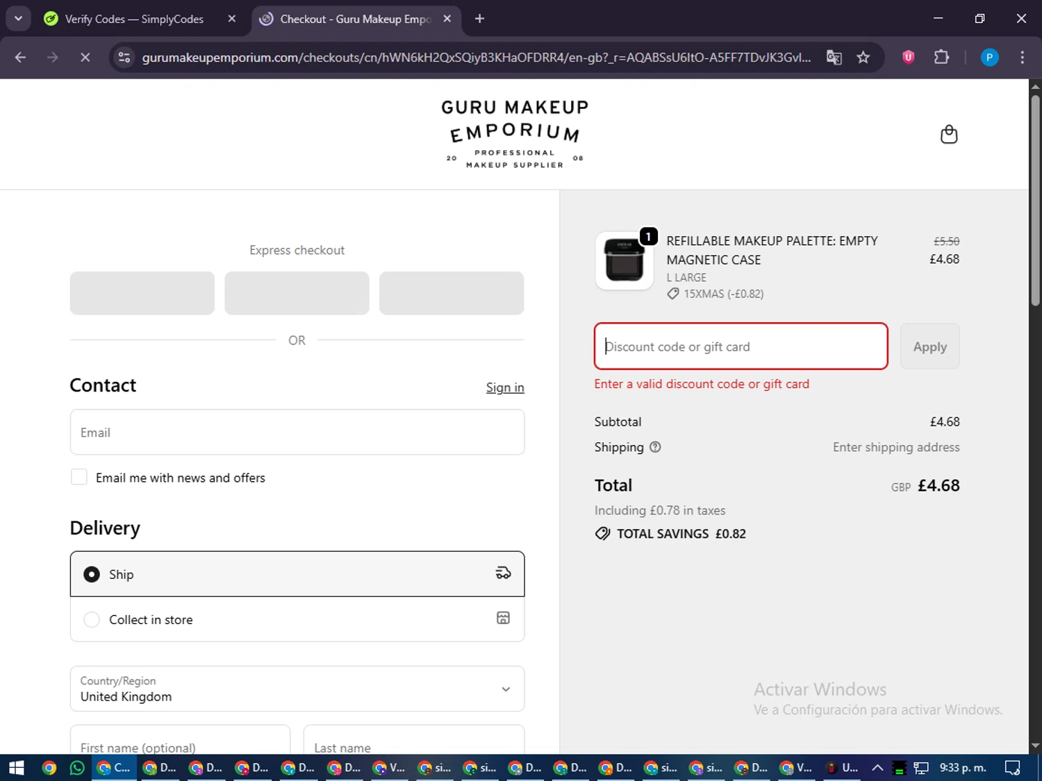 Guru Makeup Emporium discount code screenshot showing code MERRY20 applied at Guru Makeup Emporium checkout page. Uploaded by SimplyCodes community member juiceWRLD on Dec 23, 2025