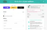 JULY25 coupon verification screenshot