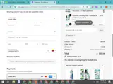 guru10 coupon verification screenshot