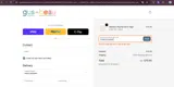 CARESCOBAR coupon verification screenshot