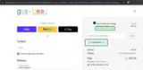 HURRYBACK coupon verification screenshot
