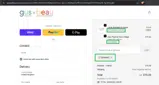 BUMBAG coupon verification screenshot
