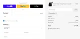 BESTBYLEO coupon verification screenshot
