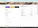 MBRG coupon verification screenshot