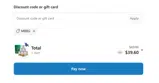 MBRG coupon verification screenshot