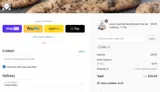GUS coupon verification screenshot
