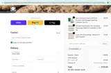 FLASHSALES coupon verification screenshot