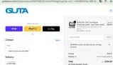 GUTA0618 coupon verification screenshot