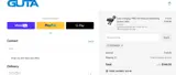 GUTA0618 coupon verification screenshot
