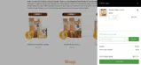 VALENTINESDAY coupon verification screenshot