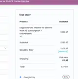 4JULY coupon verification screenshot