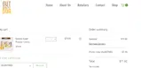 VALENTINES coupon verification screenshot