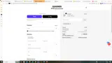 GUUDIES coupon verification screenshot