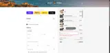 SPRITZ coupon verification screenshot