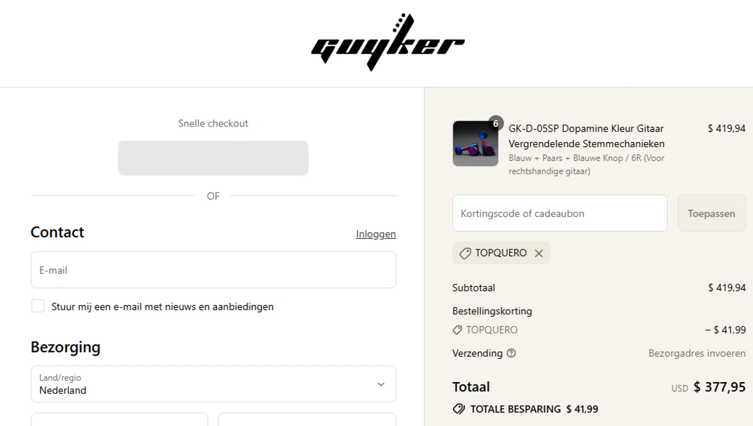 Guyker discount code screenshot showing code TOPQUERO applied at Guyker checkout page. Uploaded by SimplyCodes community member IamJors on Aug 28, 2025