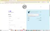 SUPER coupon verification screenshot