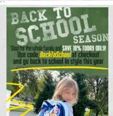 BacktoSchool coupon verification screenshot