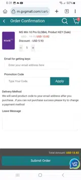 GACY coupon verification screenshot