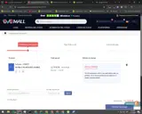 DTG coupon verification screenshot