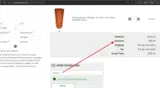 WINE20 coupon verification screenshot