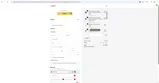 G-Wolves coupon verification screenshot