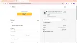 G-Wolves coupon verification screenshot