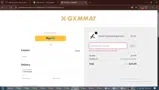GXMMAT coupon verification screenshot