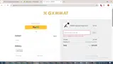 GXMMAT coupon verification screenshot