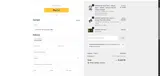 GXMMAT coupon verification screenshot