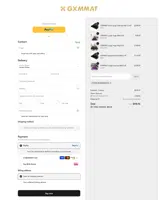 GXMMAT coupon verification screenshot