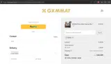 GXMMAT coupon verification screenshot
