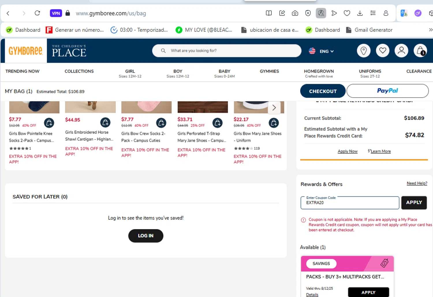 Gymboree coupon code screenshot showing code EXTRA20 applied at Gymboree checkout page. Uploaded by SimplyCodes community member luissilva2 on Aug 12, 2025