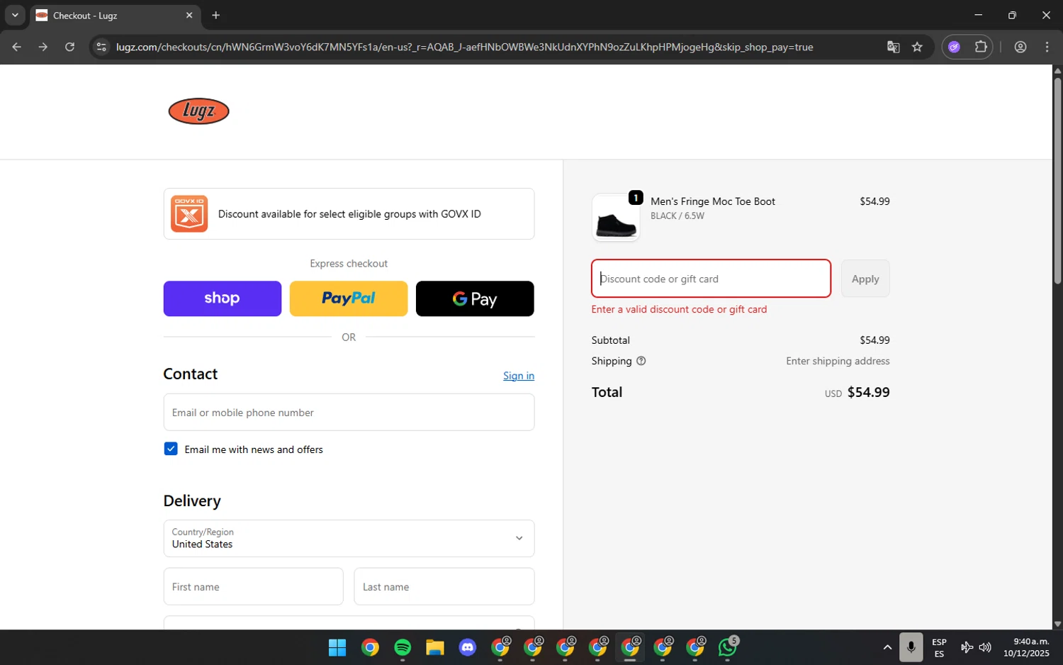 Gymboree coupon code screenshot showing code FREESHIP applied at Gymboree checkout page. Uploaded by SimplyCodes community member BATMANJA on Dec 21, 2025