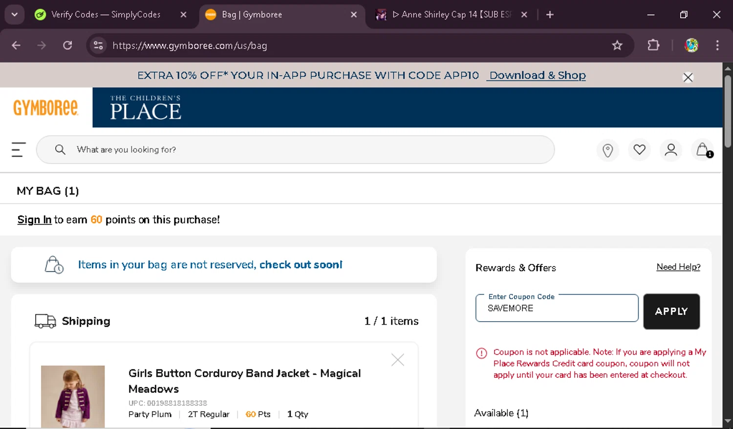 Gymboree coupon code screenshot showing code SAVEMORE applied at Gymboree checkout page. Uploaded by SimplyCodes community member DealPioneer9442 on Jul 28, 2025