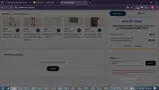SAVE20 coupon verification screenshot