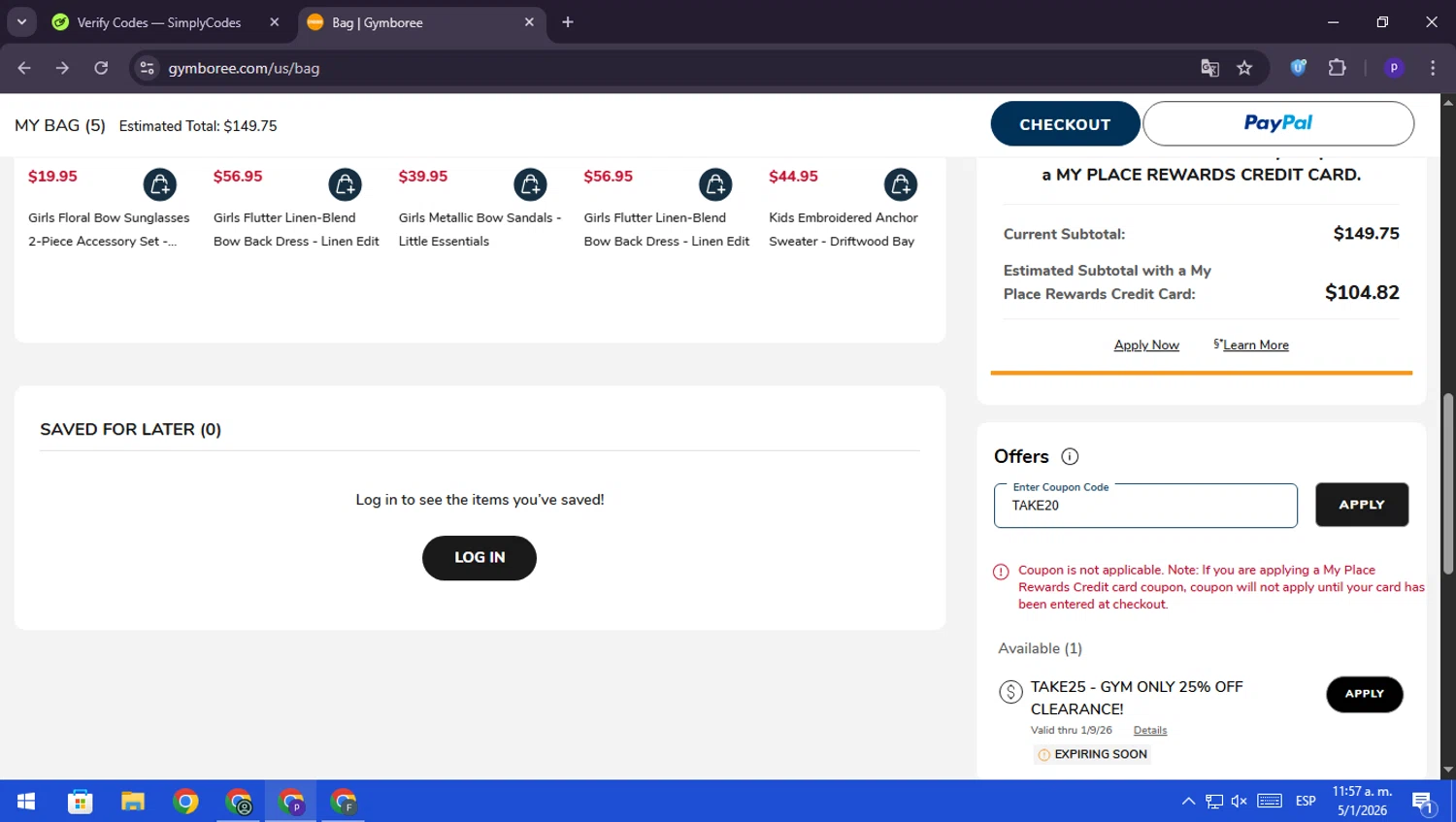 Gymboree checkout page showing Gymboree coupon code box | Screenshot taken by SimplyCodes community member on Jan 5, 2026