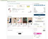 SAVE20 coupon verification screenshot