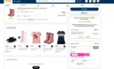 SAVEMORE coupon verification screenshot